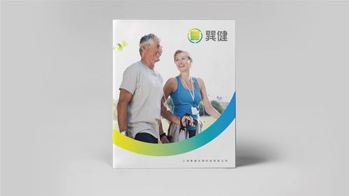 巽健生物科技 品牌形象重塑與產品包裝設計，驅動市場營銷新戰略