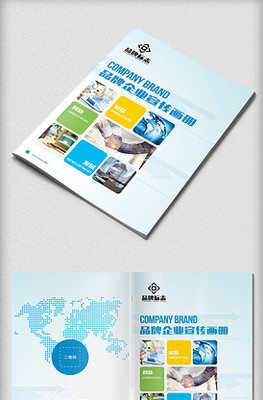 企業(yè)形象策劃 從戰(zhàn)略到視覺呈現(xiàn)的全方位指南